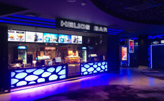 Pilski Helios w nowoczesnej odsłonie! 