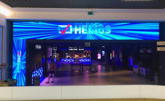 Pilski Helios w nowoczesnej odsłonie! 