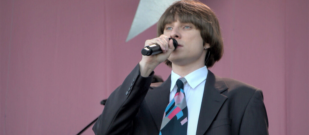 Festiwal Zdobywców Fryderyków