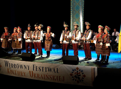Folklor górali huculskich w Wałczu  - grafika