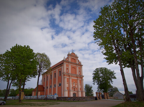 Osoby zakonne mają swoje święto. Dziś obchody w Skrzatuszu  - grafika