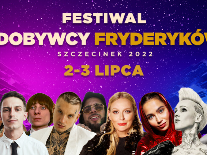 Już wkrótce Festiwal "Zdobywcy Fryderyków". Mamy bilety! - grafika