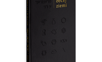 Noc Księgarń. Ciekawe spotkania w Pile 