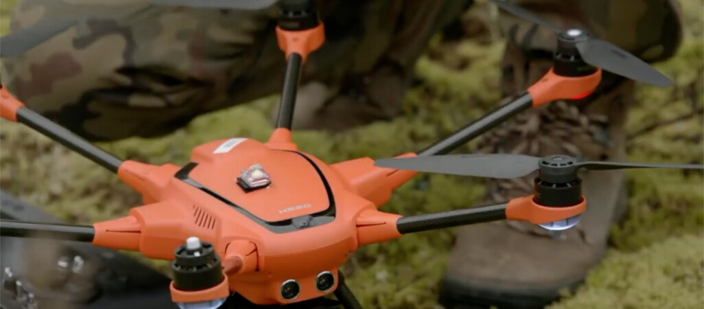 ANS będzie kształcić pilotów dronów