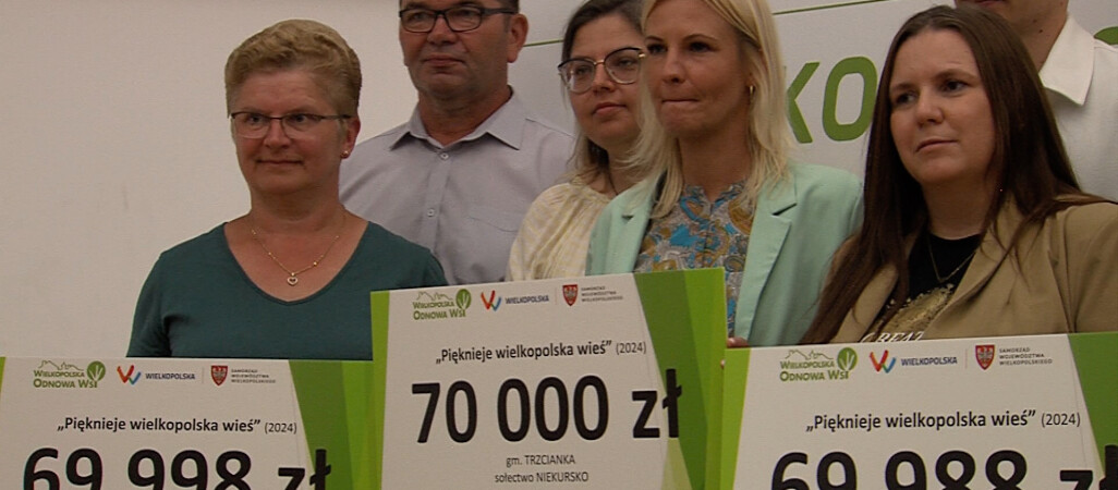 Trzcianka stanie się piękniejsza?