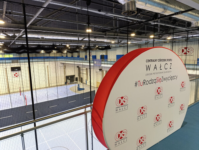 Centralny Ośrodek Sportu z nagrodą  - grafika