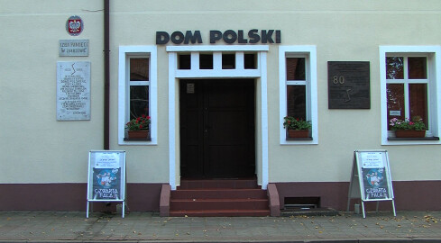 Centrum Idei Rodła w Zakrzewie - grafika