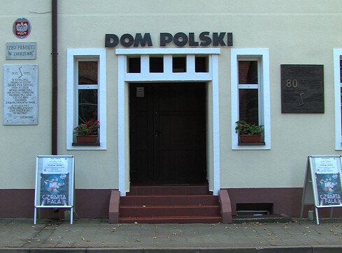 Centrum Idei Rodła w Zakrzewie - grafika