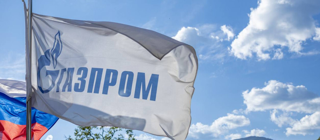 Czy Polska może zostać bez gazu?