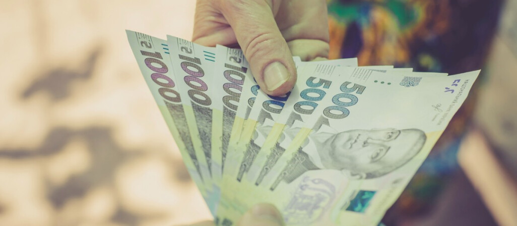 Zaczyna się skup hrywien. Wykaz oddziałów gdzie można je sprzedać 