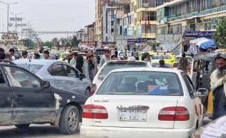 Nieznany Afganistan. Relacja z przedsionka piekła 