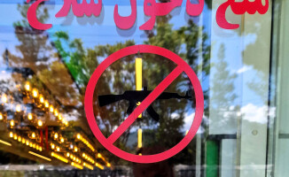 Nieznany Afganistan. Relacja z przedsionka piekła 