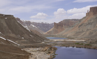 Nieznany Afganistan. Relacja z przedsionka piekła 