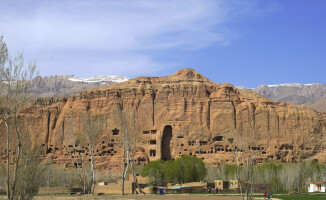 Nieznany Afganistan. Relacja z przedsionka piekła 