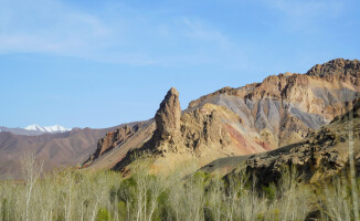 Nieznany Afganistan. Relacja z przedsionka piekła 