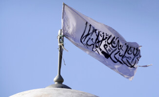 Nieznany Afganistan. Relacja z przedsionka piekła 