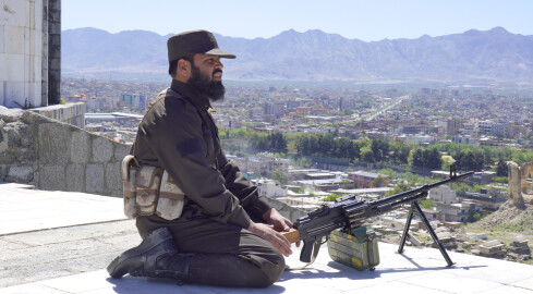 Nieznany Afganistan. Relacja z przedsionka piekła  - grafika