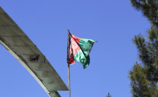 Nieznany Afganistan. Relacja z przedsionka piekła 