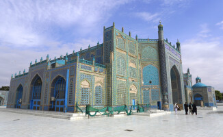 Nieznany Afganistan. Relacja z przedsionka piekła 