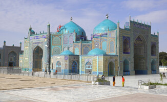 Nieznany Afganistan. Relacja z przedsionka piekła 