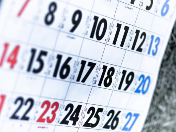 Kiedy zaczyna się zima? - grafika