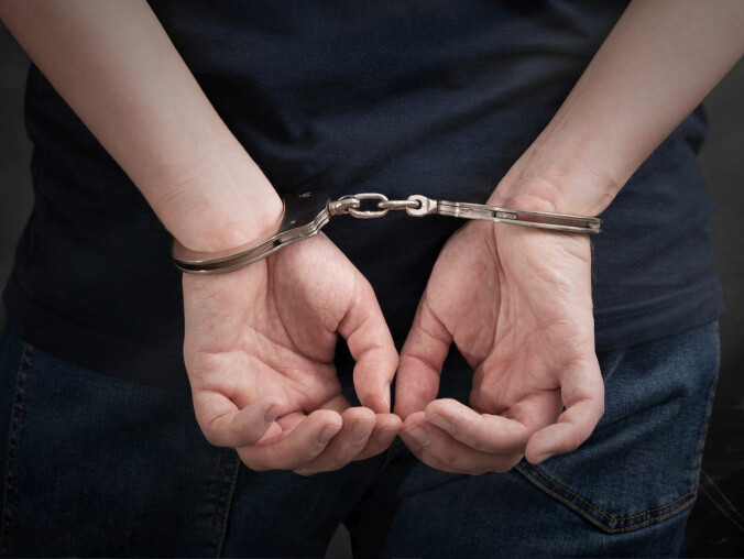 Znęcał się nad ojcem. Grozi mu 5 lat więzienia - grafika