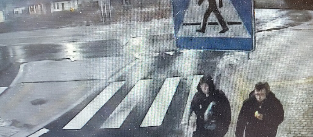 Policja poszukuje świadków