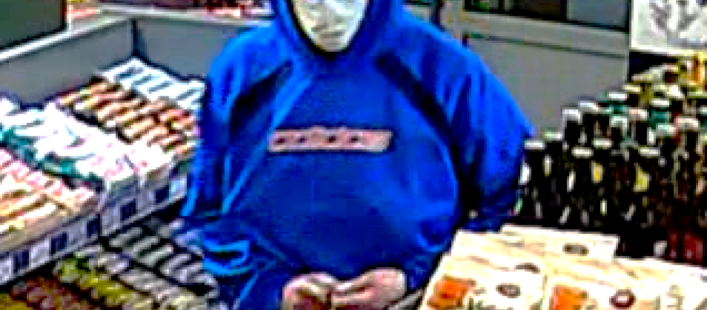 Policja szuka sprawcy rozboju