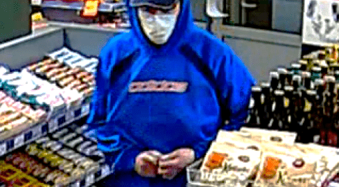 Policja szuka sprawcy rozboju - grafika