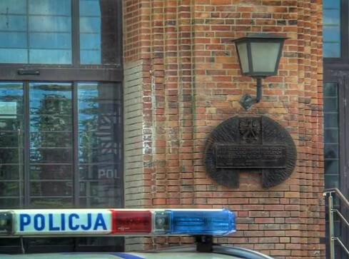 Horror w pilskiej Szkole Policji - donosi Wyborcza [AKTUALIZACJA] - grafika