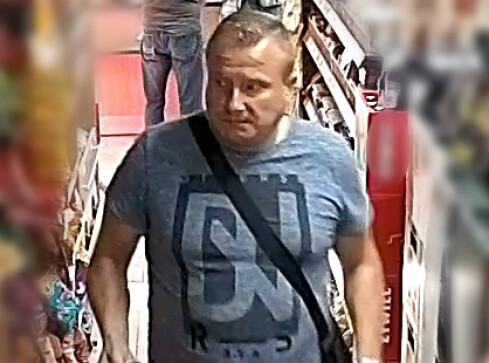 Policja poszukuje tego mężczyzny. Może mieć związek z kradzieżą - grafika