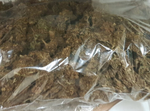 Policja zatrzymała czterech mężczyzn z narkotykami  - grafika