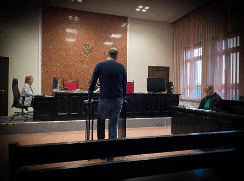 Kolejne przesłuchania w procesie wykładowcy Szkoły Policji w Pile  - grafika