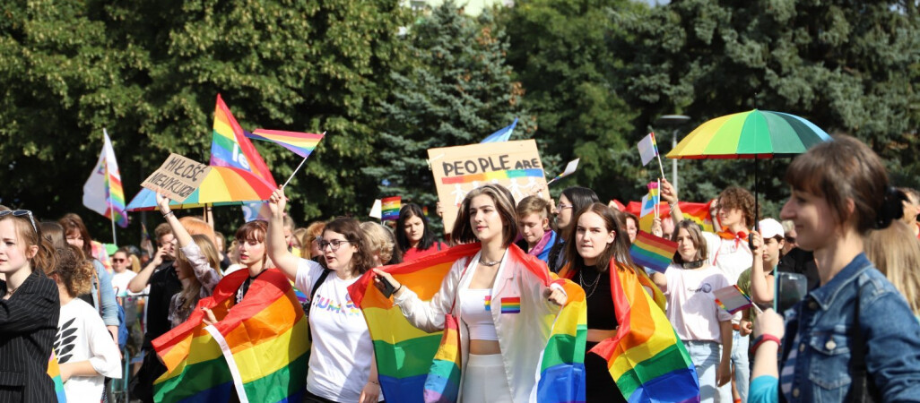 Wkrótce II Marsz Równości w Pile 