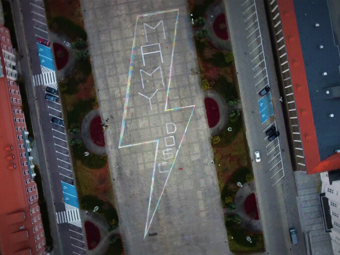 Piła ma największą błyskawicę w kraju - VIDEO  - grafika