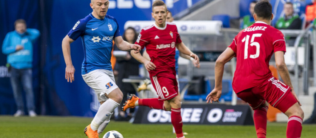 Lech odczaruje Bułgarską i pokona Górnika?