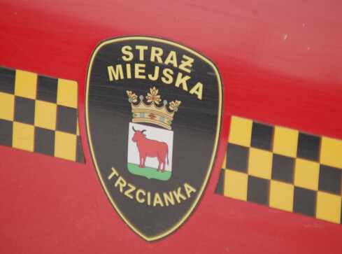 Duże zmiany w straży miejskiej - grafika