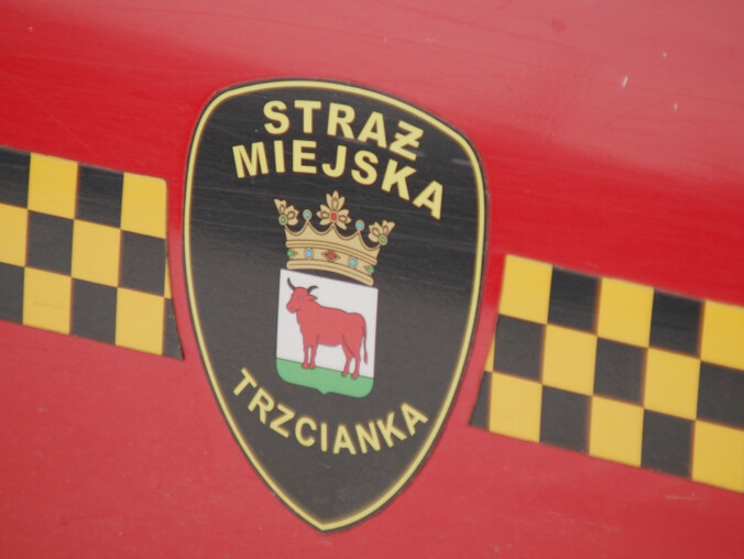 Duże zmiany w straży miejskiej - grafika