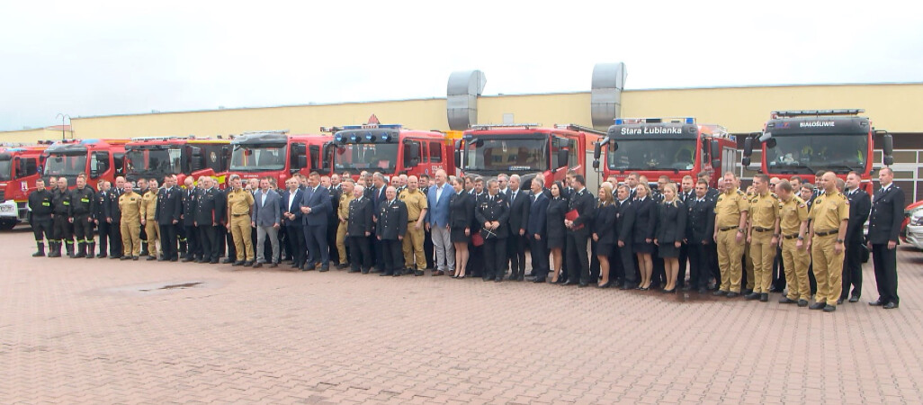 Komendant Główny PSP wręczył druhom promesy na sprzęt