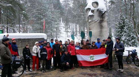 Wodniacy uczczą powrót Piły do Macierzy [zaproszenie] - grafika