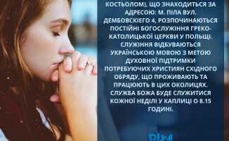 Msza grekokatolicka w każdą niedzielę w Pile 