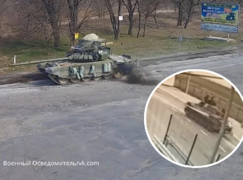 Rosja zaatakowała Ukrainę! - grafika