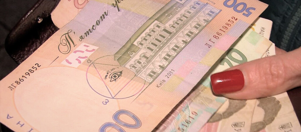 Kantory nie skupują hrywien. Uchodźcy bez pieniędzy