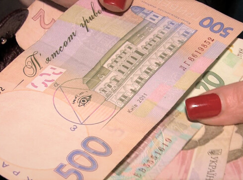 Kantory nie skupują hrywien. Uchodźcy bez pieniędzy  - grafika