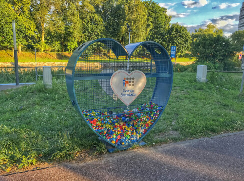 Akcja charytatywna. Serce na nakrętki także w Pile  - grafika