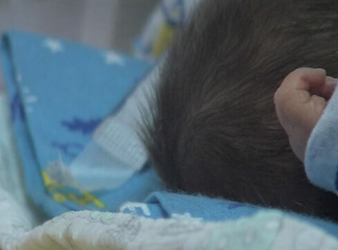 Refundacja in vitro? Ruszyła zbiórka podpisów  - grafika