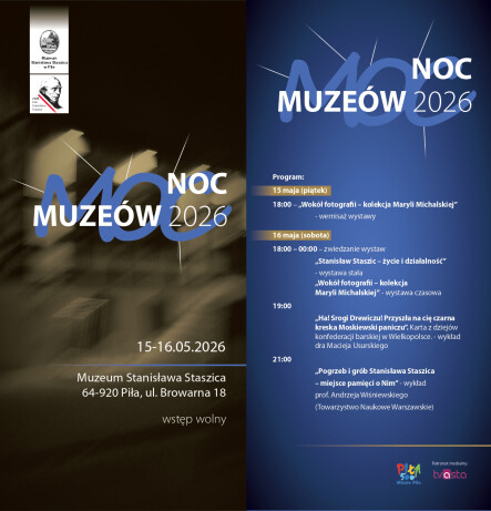 Noc Muzeów - grafika