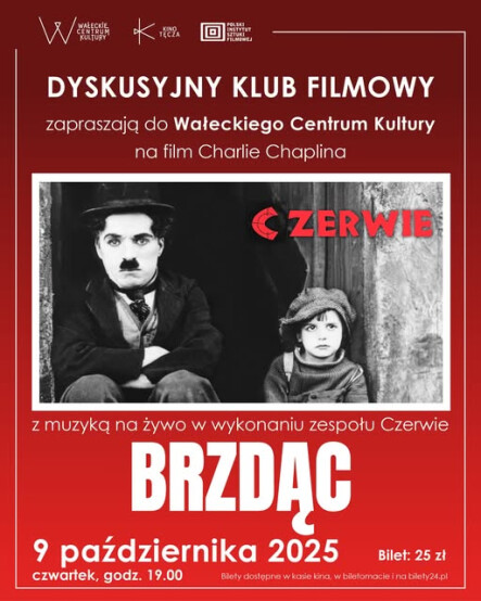 Seans Specjalny w Wałeckim Centrum Kultury - grafika