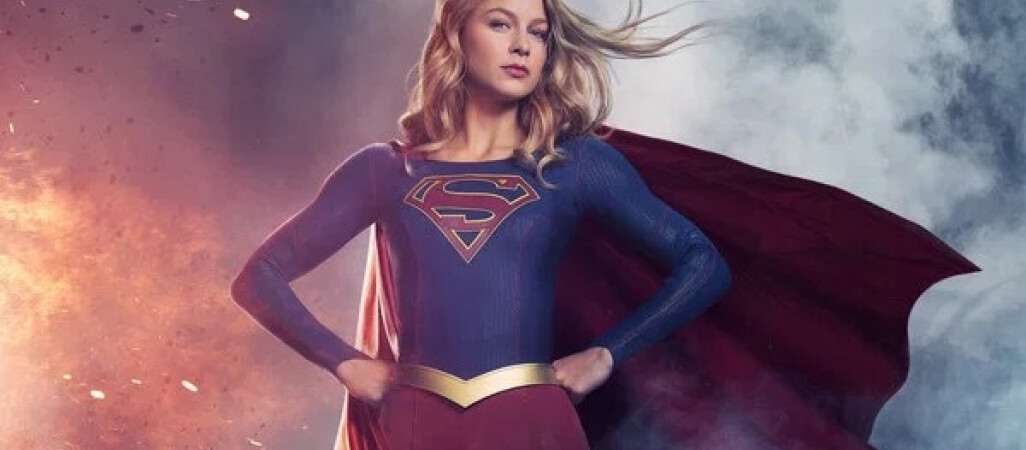 Od „Supergirl” po nocne maratony - filmowy początek wakacji w Heliosie