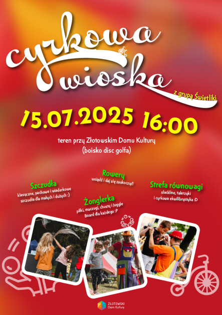 Wakacje z ZDK - grafika
